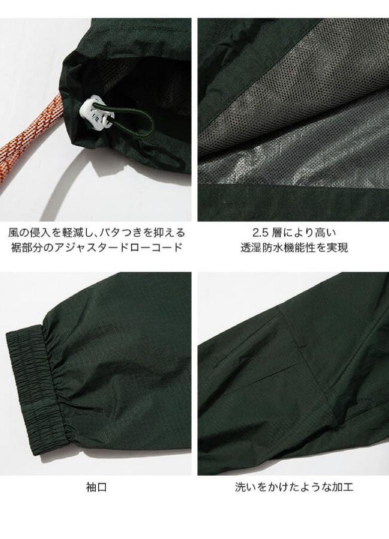 F/CE.エフシーイー 2.5レイヤーテクニカルTEE グリーン M - メルカリ