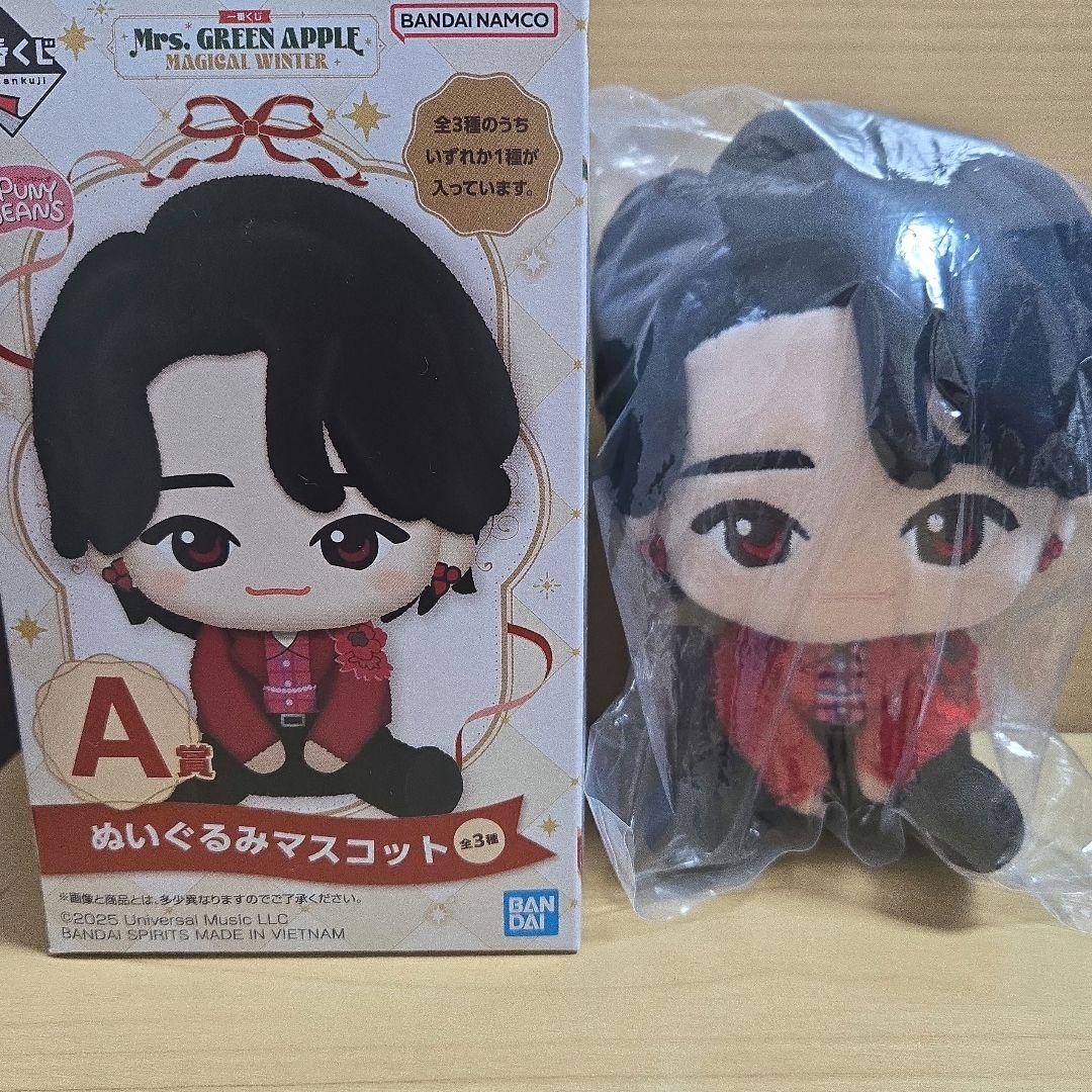◇箱のまま発送◇Mrs.GREEN APPLE　一番くじ　A賞 　大森元貴 🍏シークレットの正体発表🍏 ￣V￣￣￣￣￣￣￣￣￣￣￣￣￣ 一番くじ