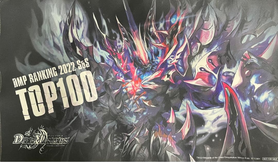 CRYMAXジャオウガ　ランキング　プレイマット 2026年最新】ジャオウ プレイマットの人気アイテム - メルカリ
