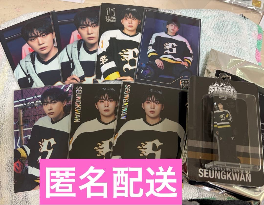 SEVENTEEN セブチ HOME スングァン トレカ アクリルキーホルダー