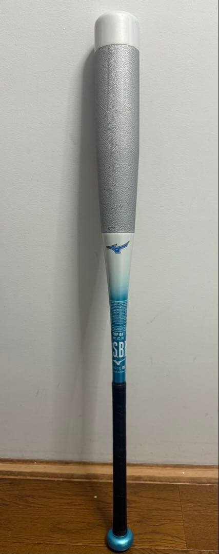 ビヨンドマックスNE 84cm 1試合のみ使用