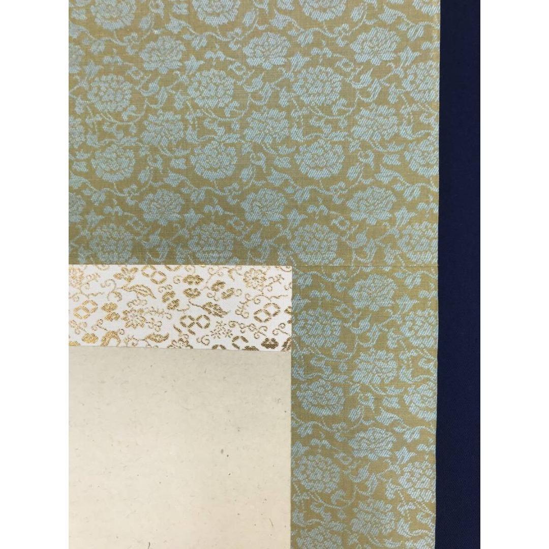 真作/藤井松山/能画/祝掛軸/正月掛軸/掛軸☆宝船☆AK-410 - メルカリ