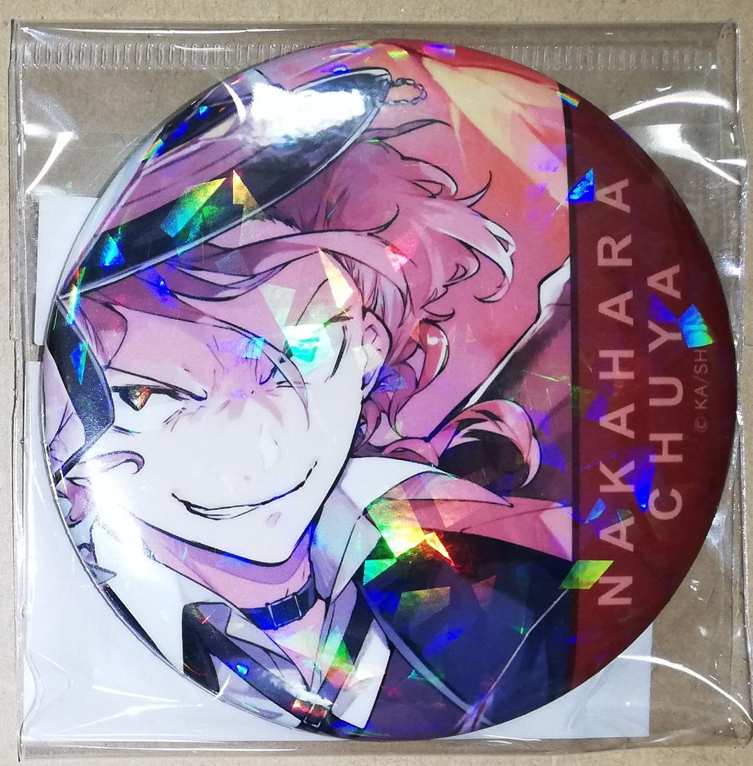 文豪ストレイドッグス 中原中也 ホログラム缶バッジ 春河35 結晶