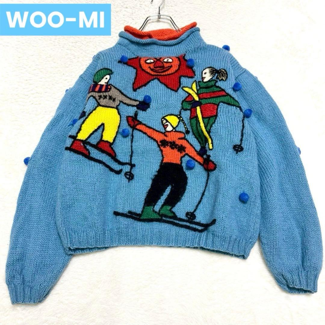 アルベロベロ WOO-MI ぼんぼり付 二重 ハイネック ポップ ニット 太陽