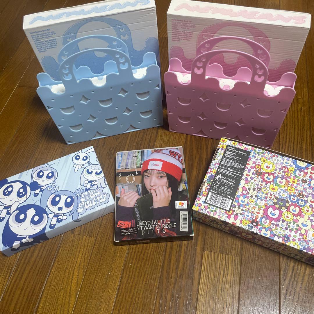 ニュージーンズ　カラフルCD収納ボックスセット