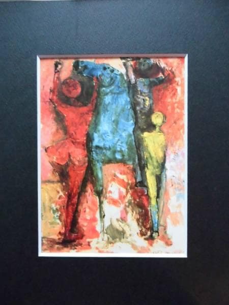Marino、1957、希少画集画、新品額装付