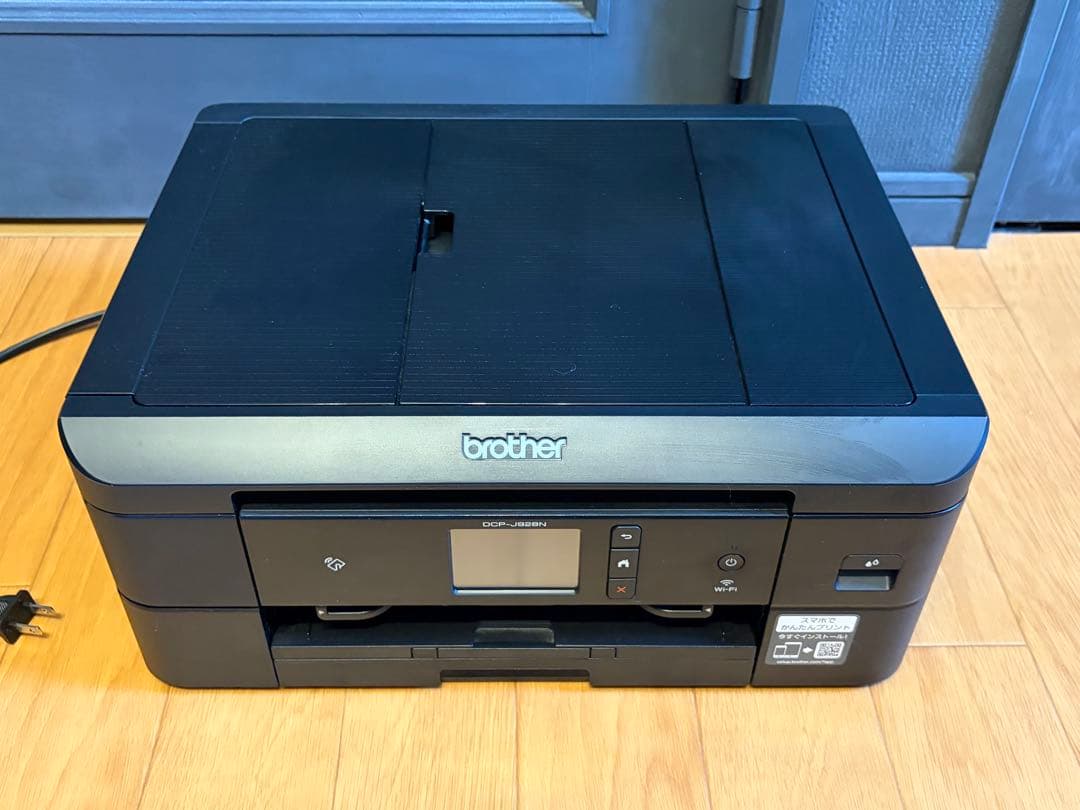 【印刷枚数136枚】DCP-J928N-B