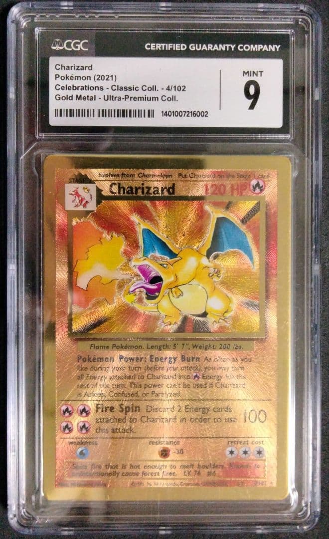 リザードン 25th メタル カード ウルトラプレミアムコレクション CGC9