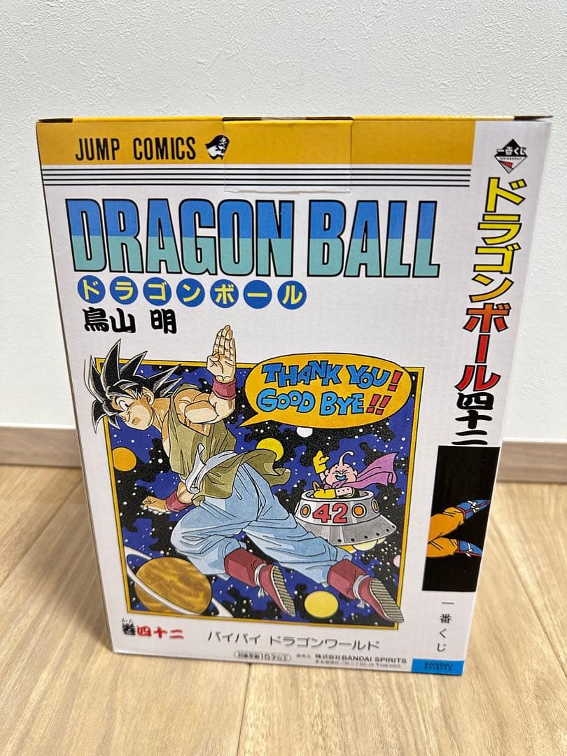 一番くじ　ドラゴンボール　40周年　B賞　悟空フィギュア 一番くじ DRAGON BALL 40th ～其之一～｜一番くじ倶楽部｜BANDAI