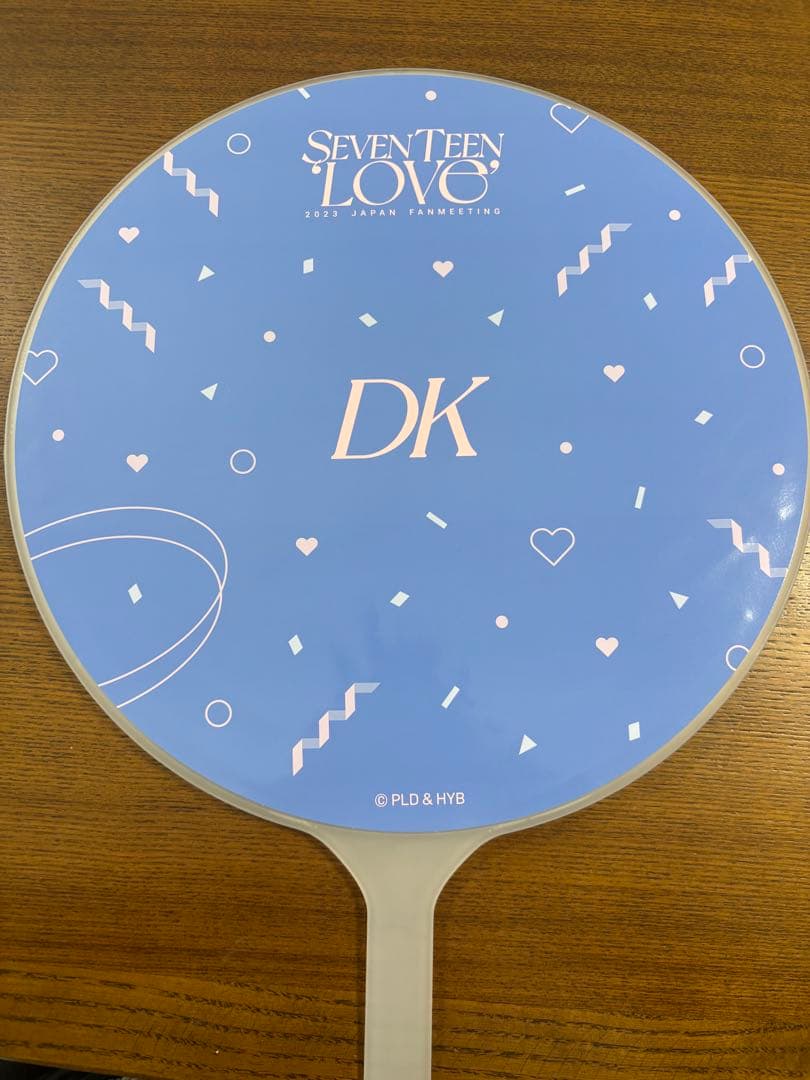 SEVENTEEN LOVE うちわ ドギョム 公式 セブチ - メルカリ