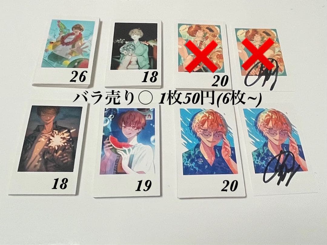 めいちゃん ランダムトレカ - メルカリ