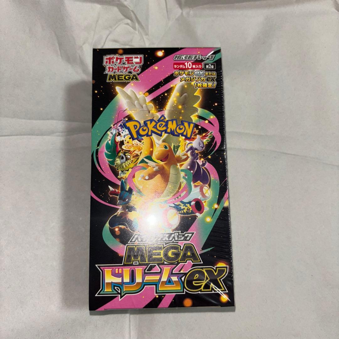 ポケモンカード MEGA ドリームEX ハイクラスパック　シュリンク付き