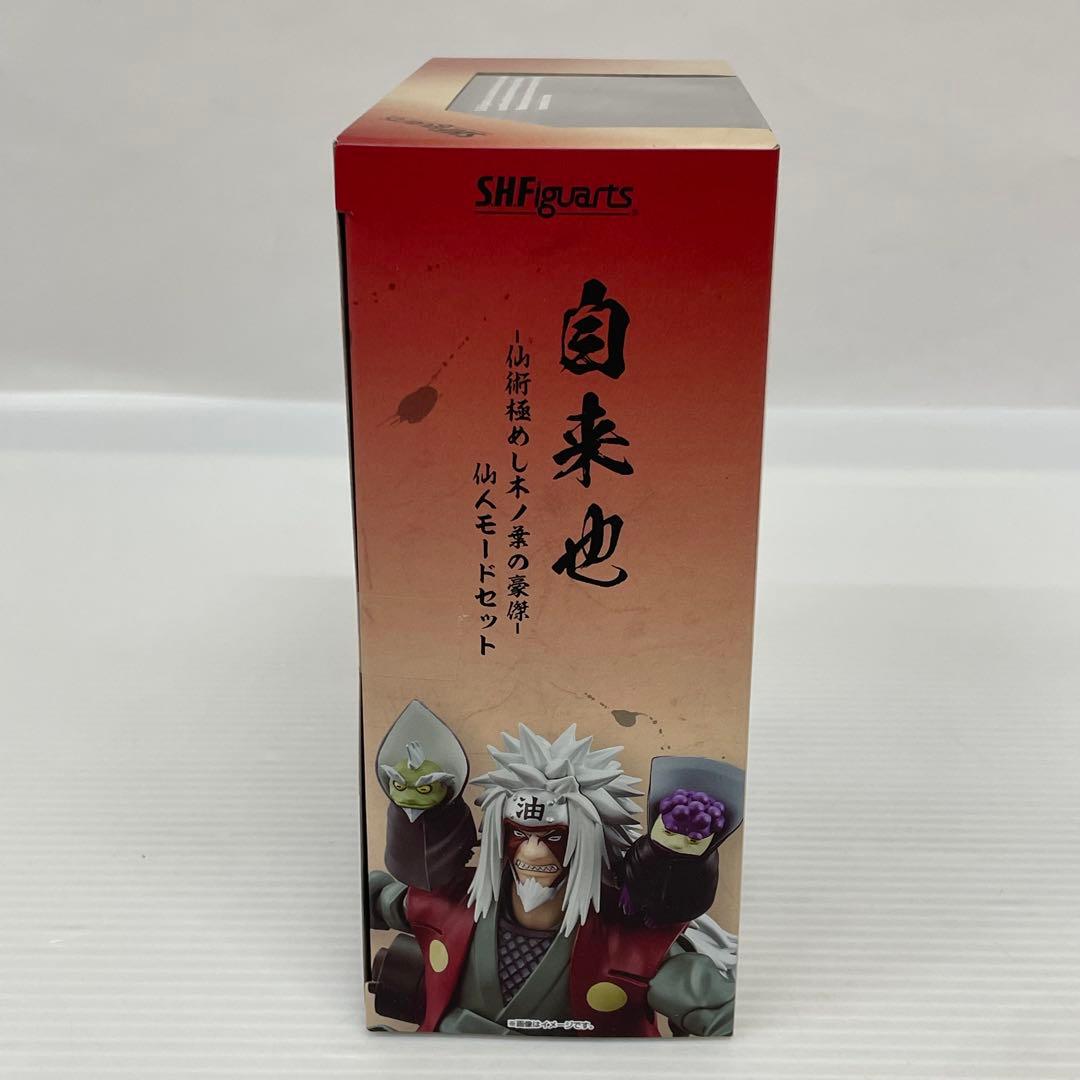 kntoy56-1995 S.H.Figuarts 自来也　仙人モードセット