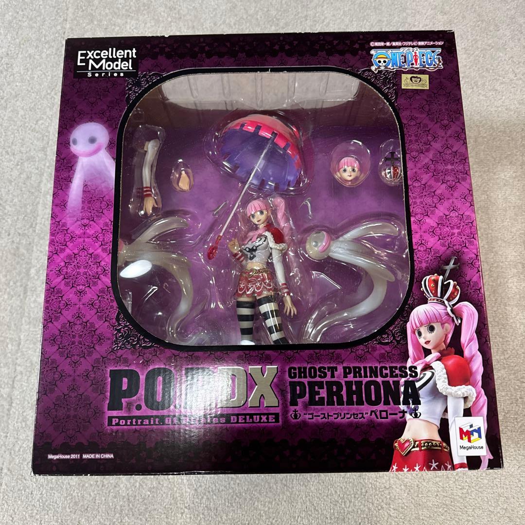 【未開封】ワンピース⭐︎ペローナ⭐︎ POP DX