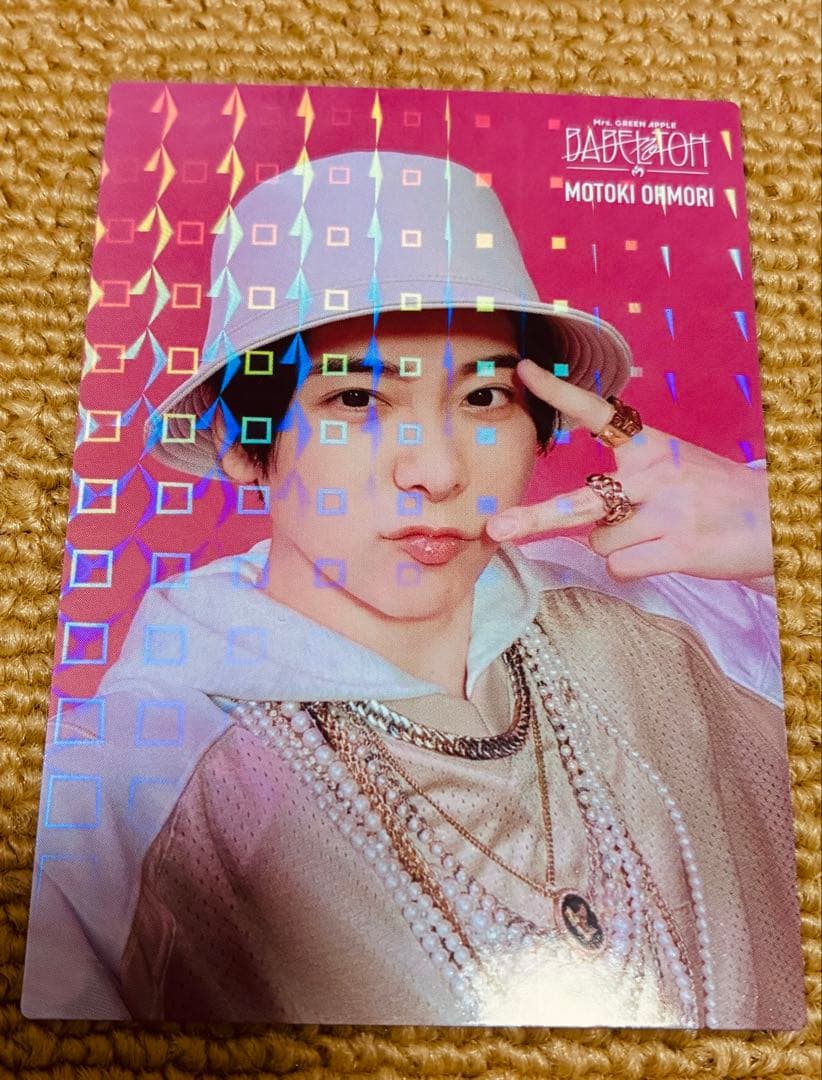 ミセスグリーンアップル バベル 大森元貴 フォトカード ミセスグリーンアップル バベルの塔 フォトカード 大森元貴 5枚セット
