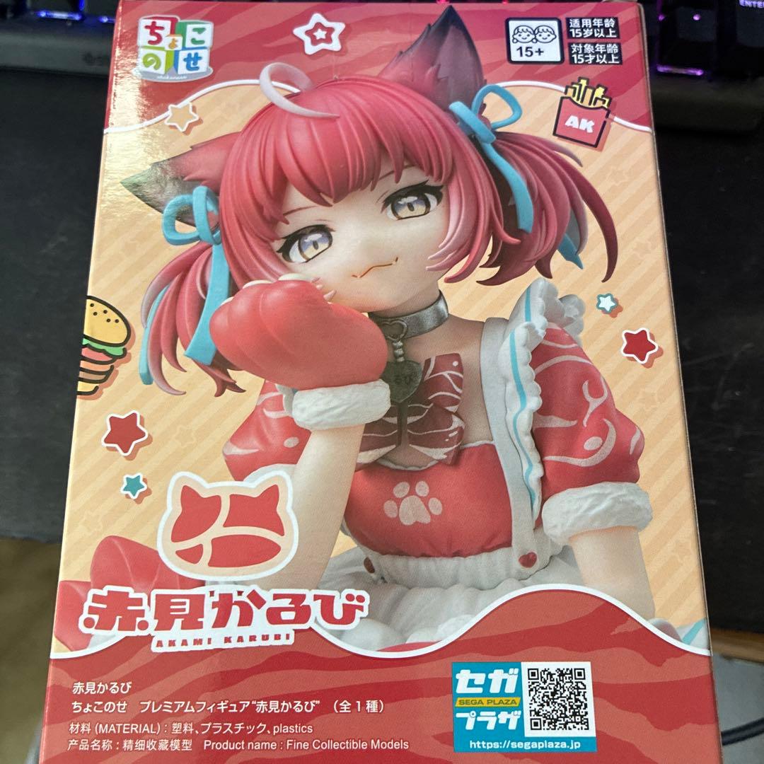 赤見かるび ちょこのせ プレミアムフィギュア - メルカリ