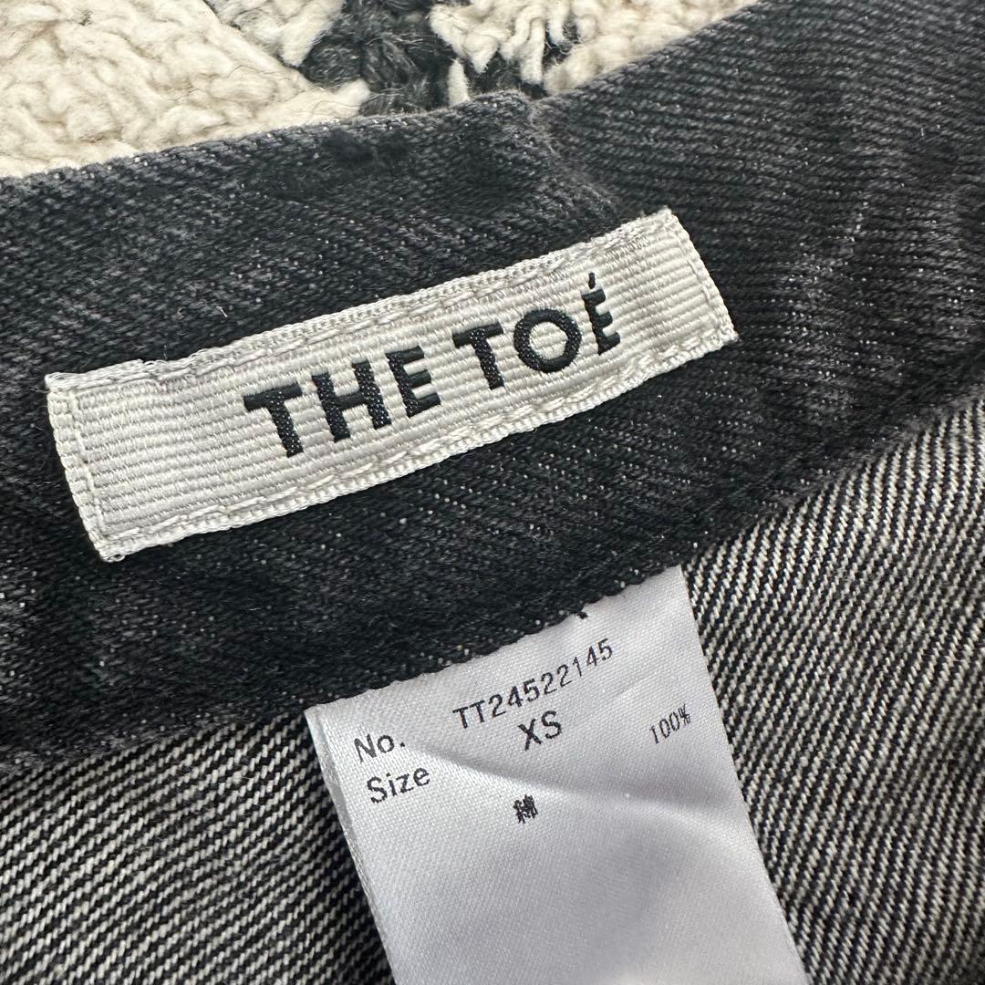 the toe Emirates Track Denim Pants - メルカリ