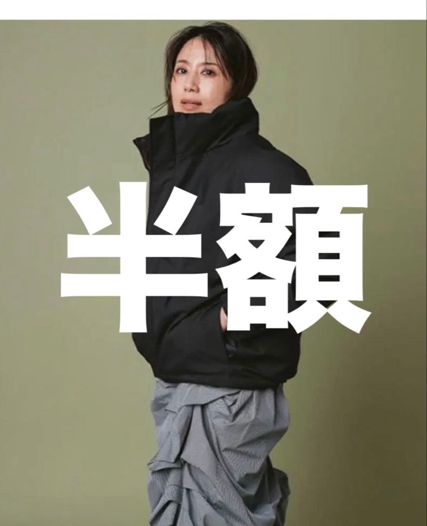 【新品未開封】❗️半額❗️撥水ショートダウン東原亜希FORME 定価39,600円 東原亜希 FORME 2024 フォルム キッズモックネック ラッシュガード