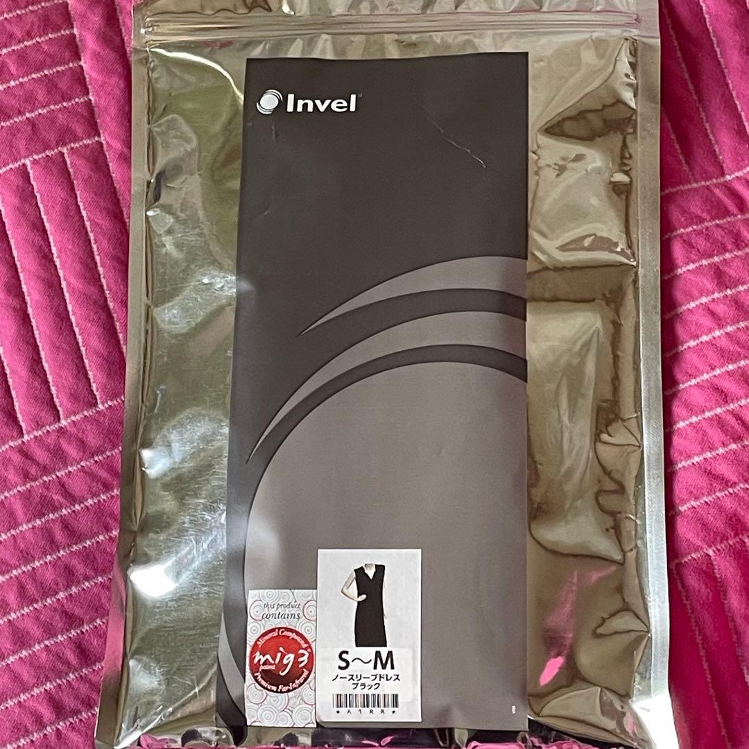 インヴェル　ノースリーブドレス　黒