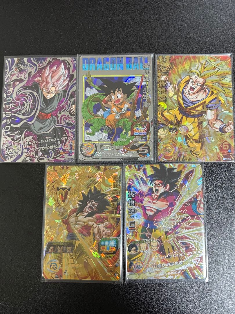 か*た様 スーパードラゴンボールヒーローズ まとめ売り