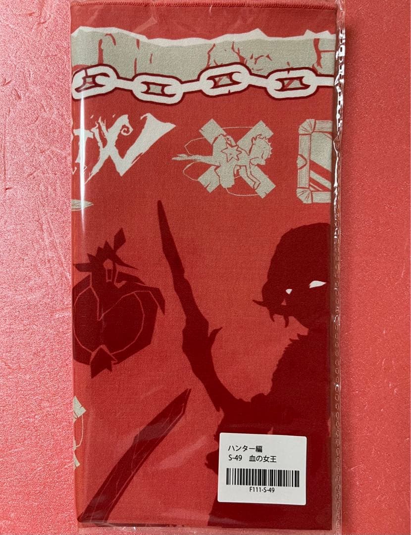 第五人格 楽コレ 楽天 BIG ハンカチ 血の女王 マリー