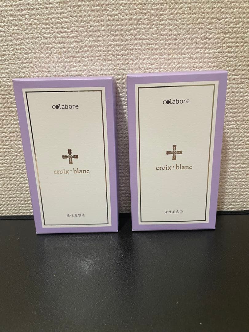 コラボレ　バイポーラアクアジェル　2個セット 楽天市場】クロワブラン バイポーラアクアジェル 100ml 活性美容液