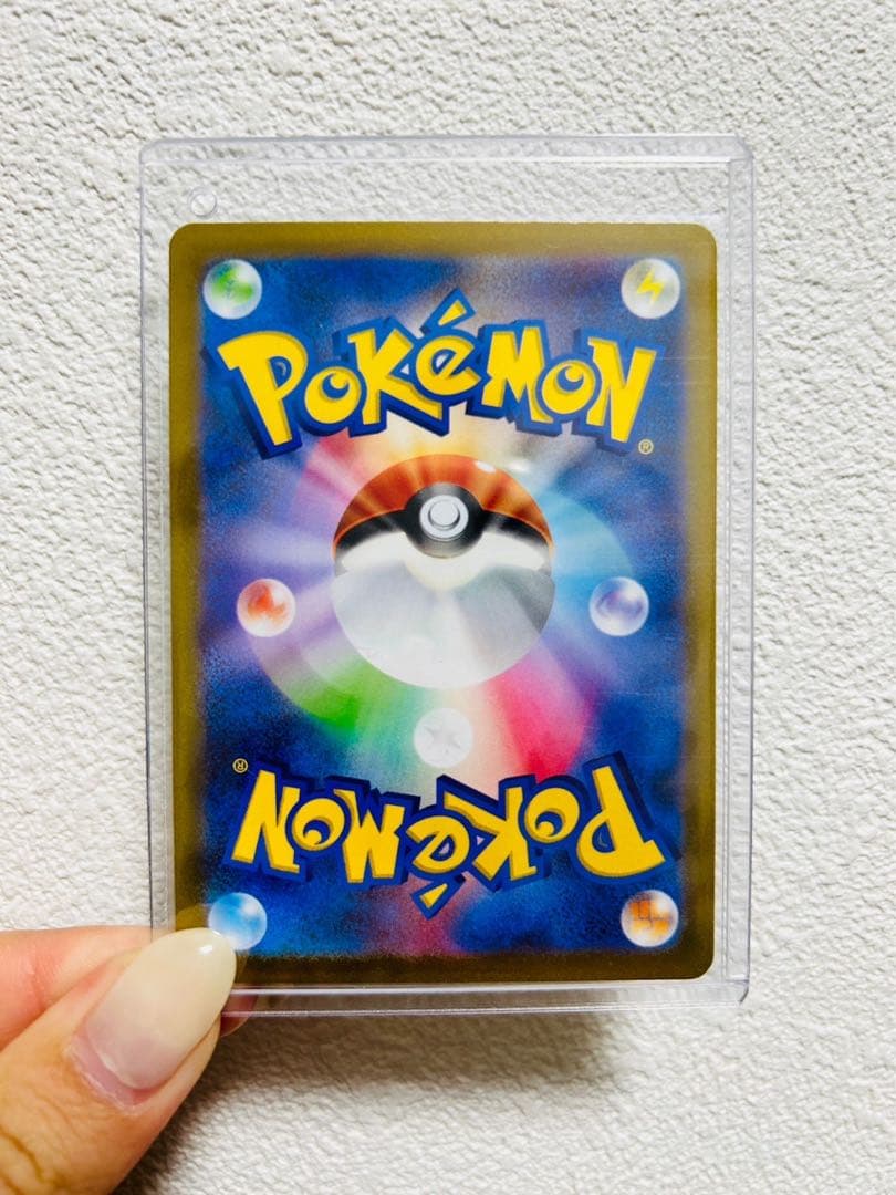 AR9枚セット - ポケモンカードゲーム最 安値 で