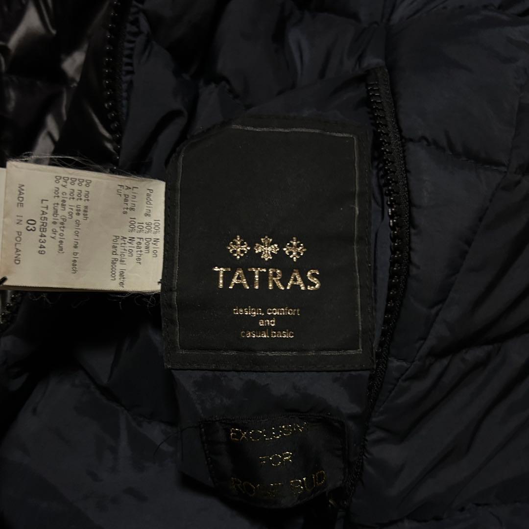 美品】タトラス×ローズバッド コラボ ダウンジャケット 6way