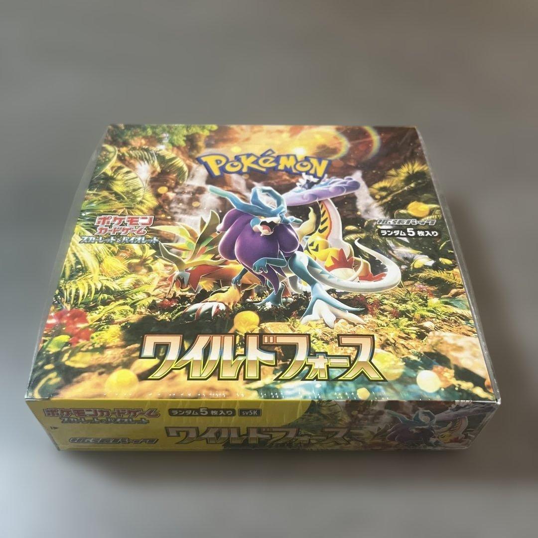 ポケモンワイルドフォースシュリンク付き Yahoo!オークション -「ポケモンカード ワイルドフォース box」の落札