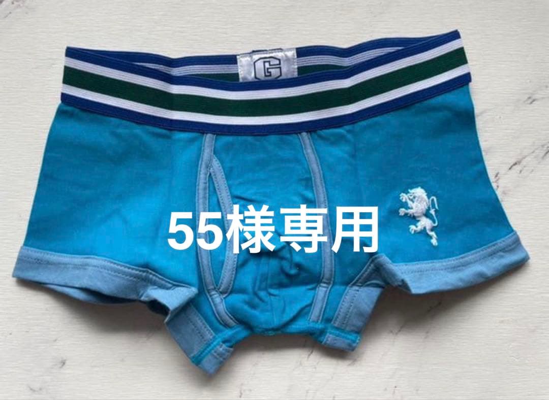 GMWボクサーパンツ 55