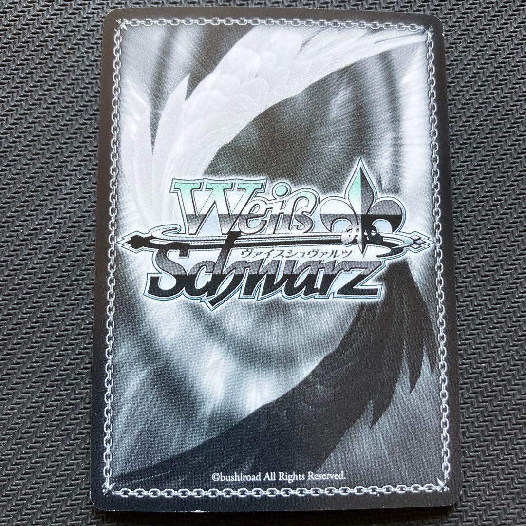 最安値 内緒のお手紙 絢瀬絵里 SSP ラブライブ ヴァイス サイン - メルカリ