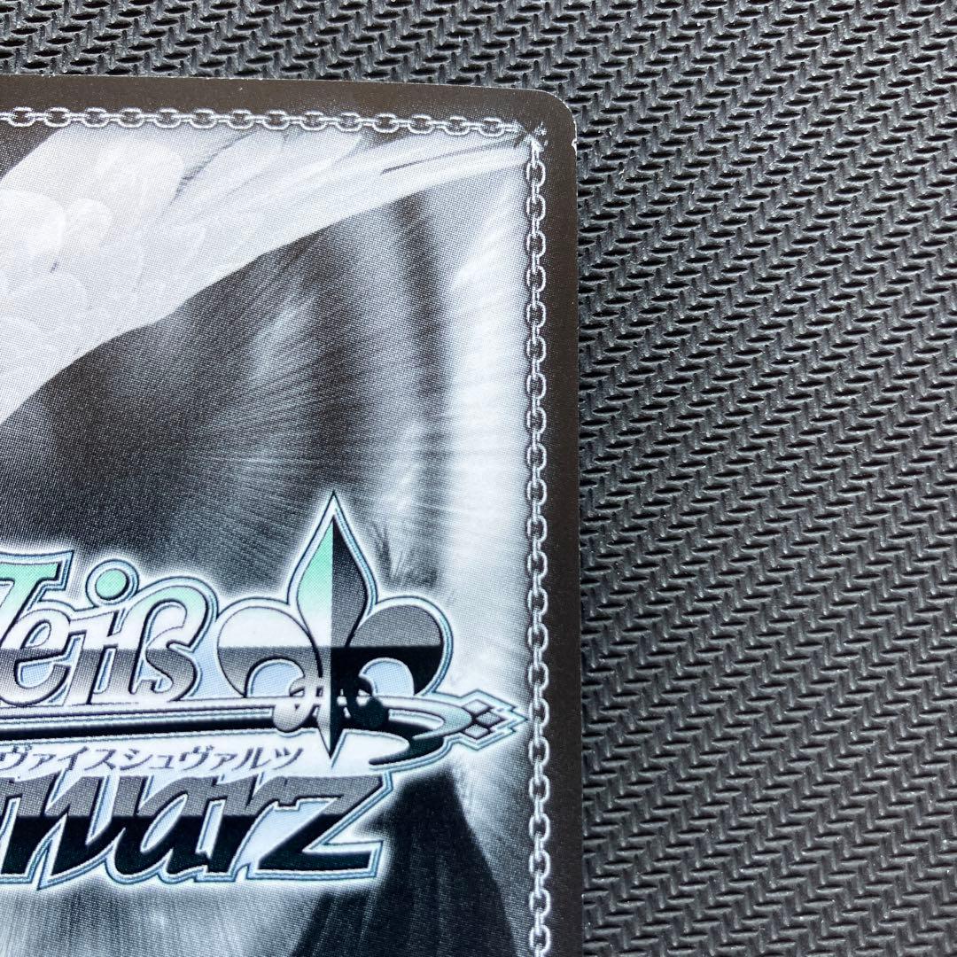 最安値 内緒のお手紙 絢瀬絵里 SSP ラブライブ ヴァイス サイン - メルカリ