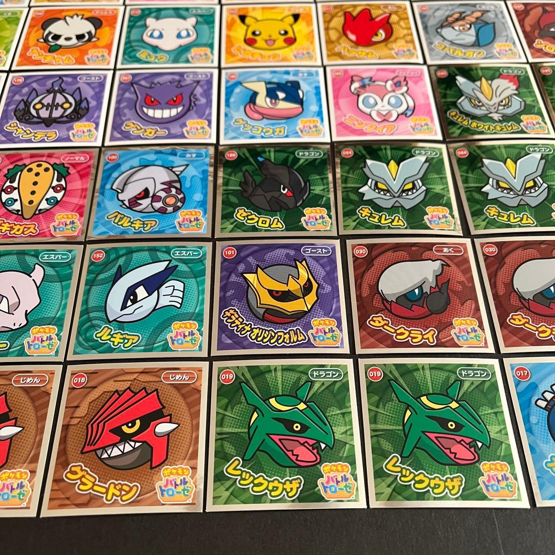 ポケモン バトルトローゼ 60枚セット キラ30枚 ノーマル30枚 新品未