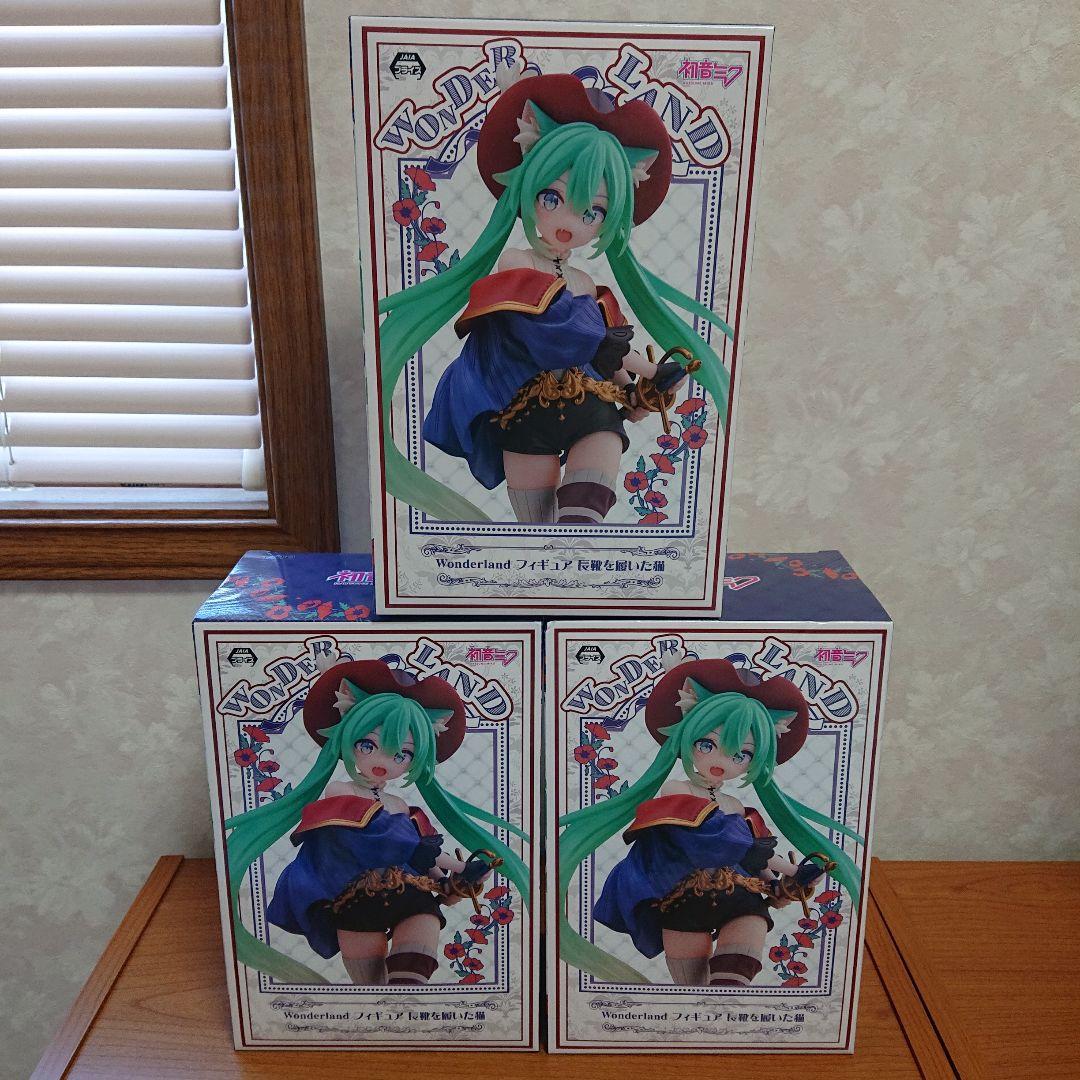 初音ミク Wonderland フィギュア 長靴を履いた猫 3体セット