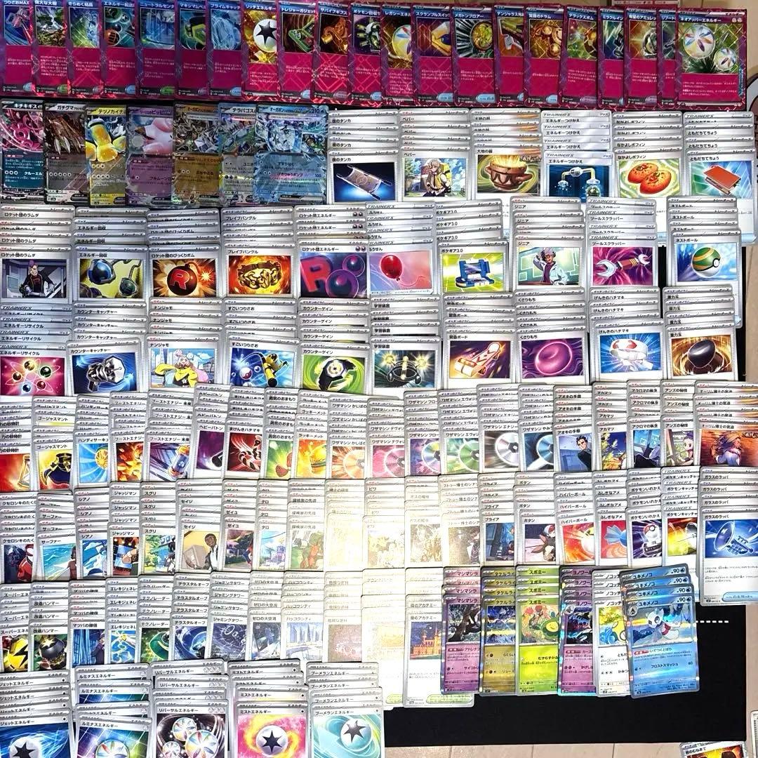 【388枚】ポケモンカード　汎用カードまとめ　トレーナーズ　デッキ構築　サポート サーニーゴ】今集めたい汎用カード9選！