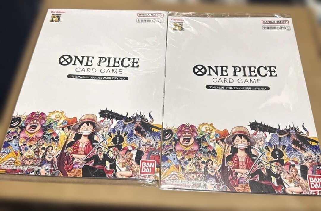 ワンピースカード　プレミアムカードコレクション25周年エディション 2冊セット