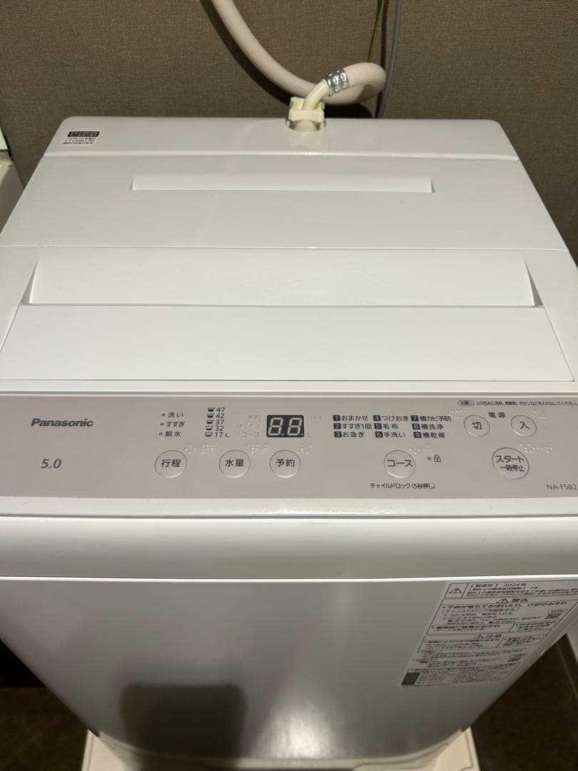 配送設置込✨2024年製　Panasonic 洗濯機 NA-F5B2 5.0kg