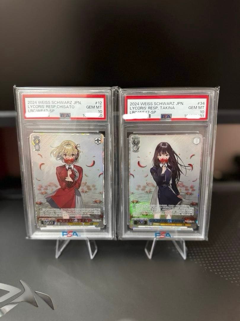 連番 PSA10 リコリスの使命 千束 たきな セット SP