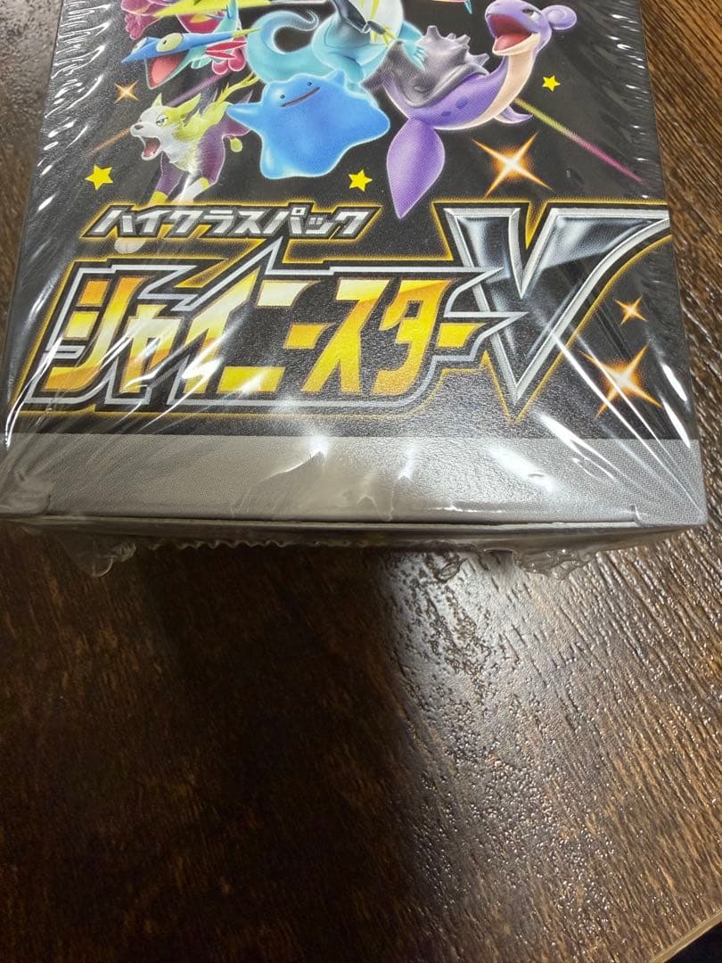 ポケモンカード シャイニースターV BOX 未開封シュリンク付き - メルカリ
