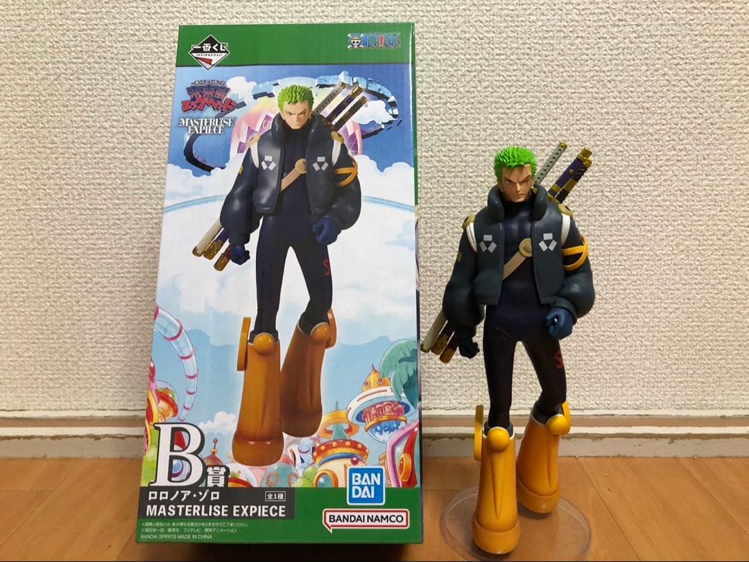 ワンピース 一番くじ ギガントネーム未開封 開封品フィギュア3点