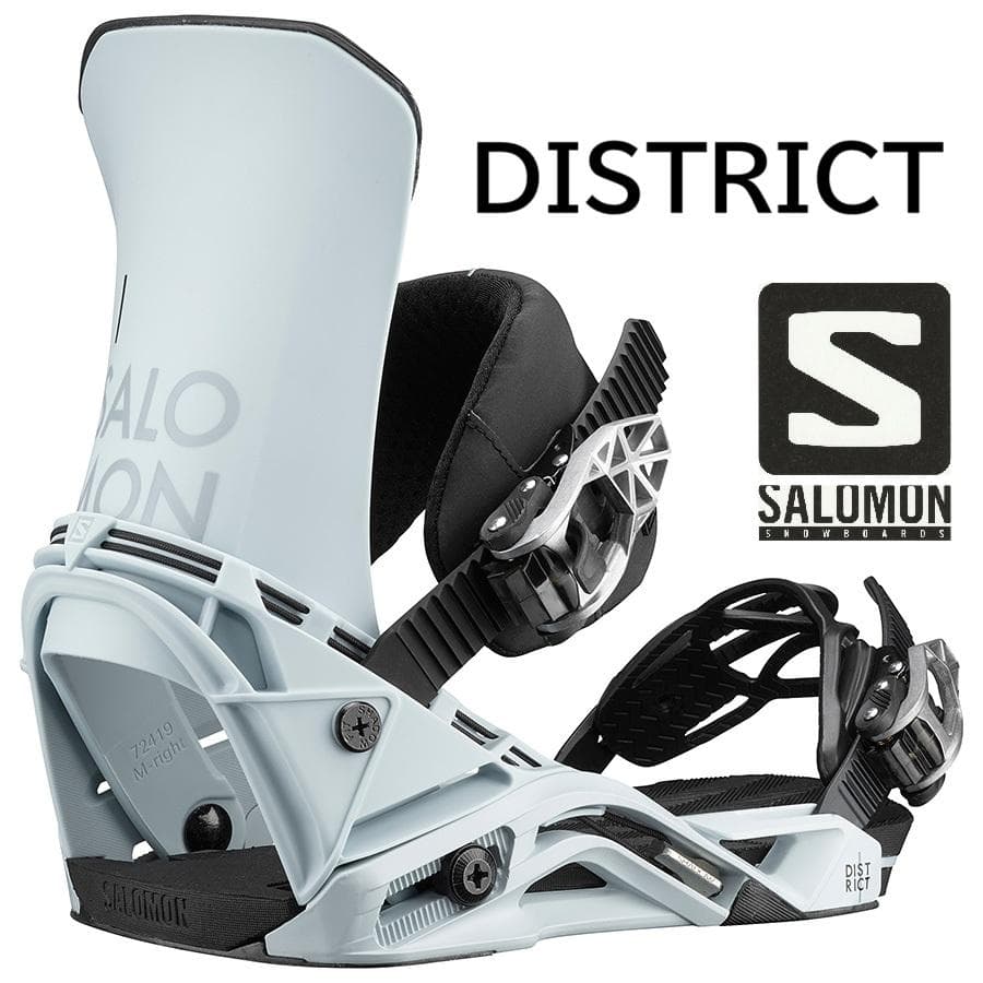 047サロモンSALOMON DISTRICTスノーボードビンディングバイン