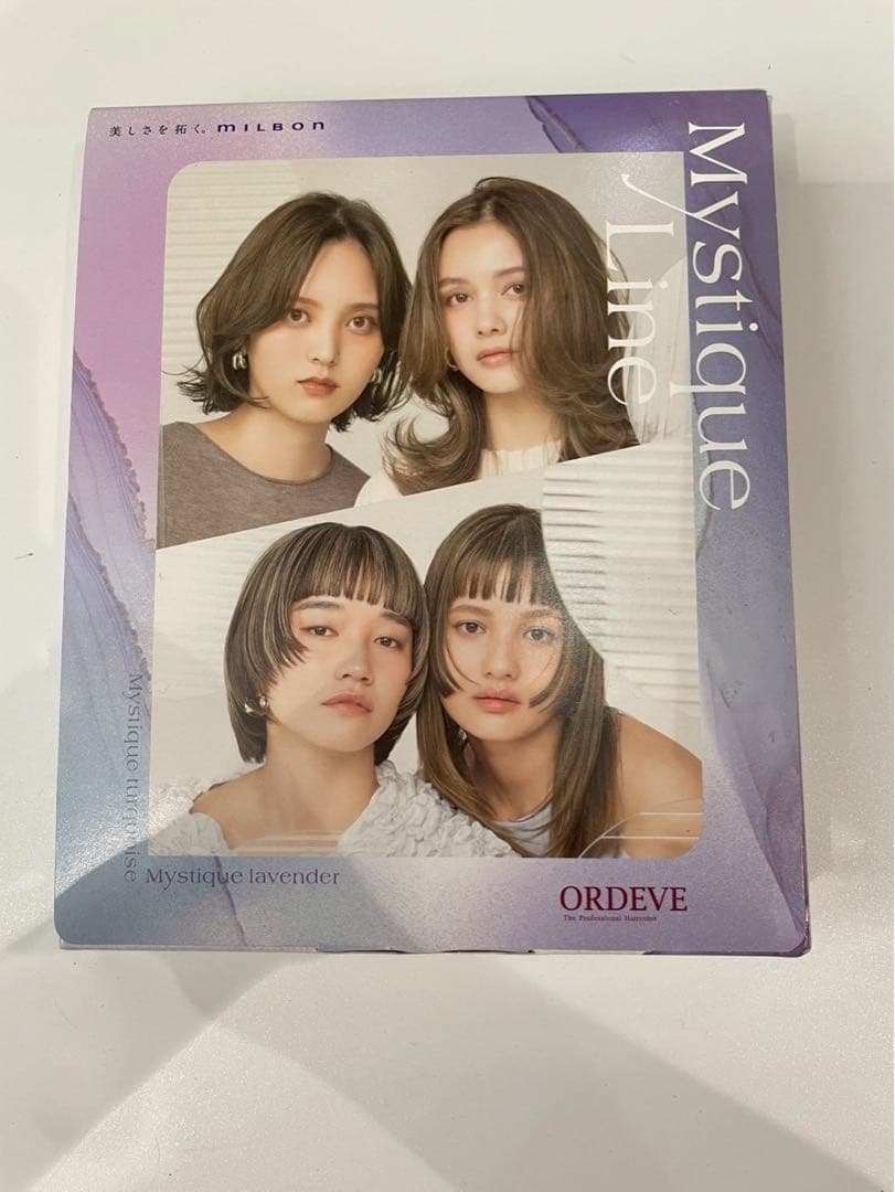milbon ミルボン オルディーブ ミスティークORDEVE Mystiqu