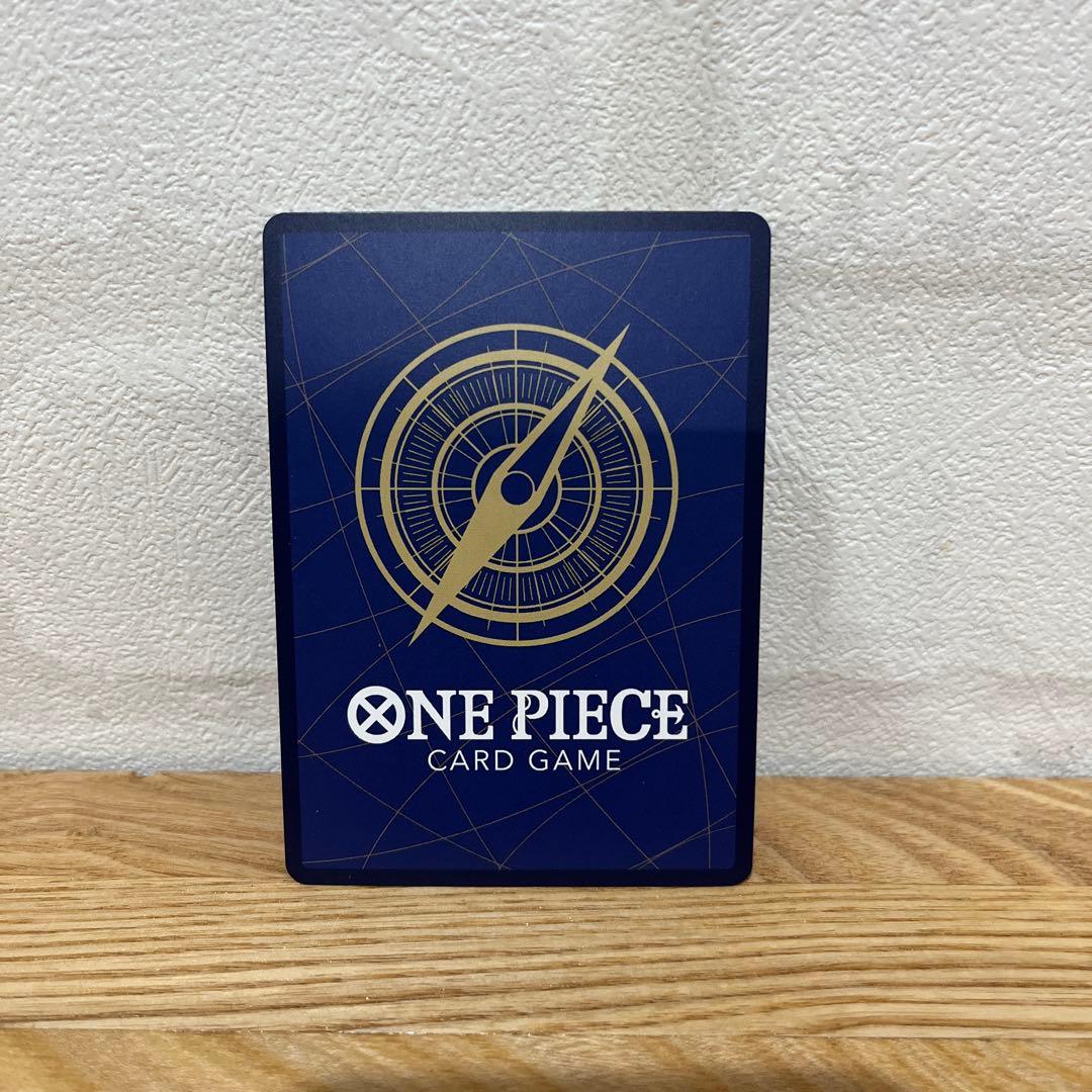 週刊少年ジャンプ付録 ジャンプ19号応募者全員サービス ワンピース