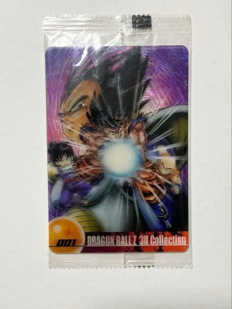 ドラゴンボール 森永ウエハースカード 001 未開封 1枚 - メルカリ