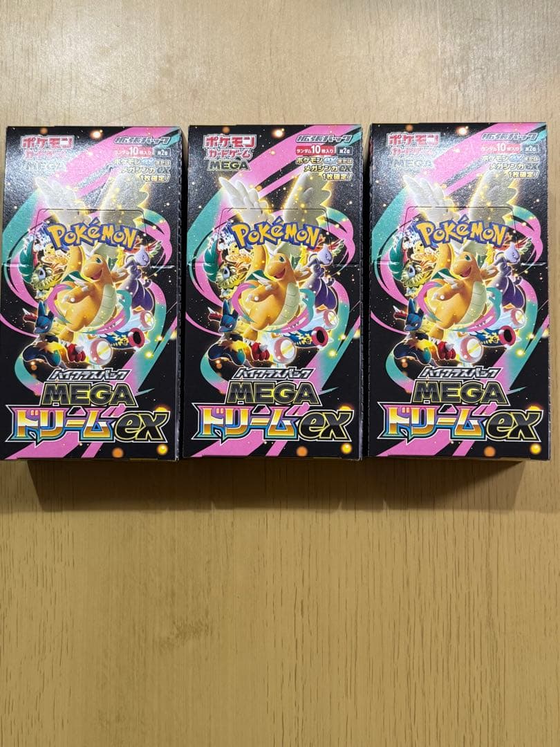 ポケモンカード　MEGAドリームex 3box シュリンク無し ぺりぺりあり