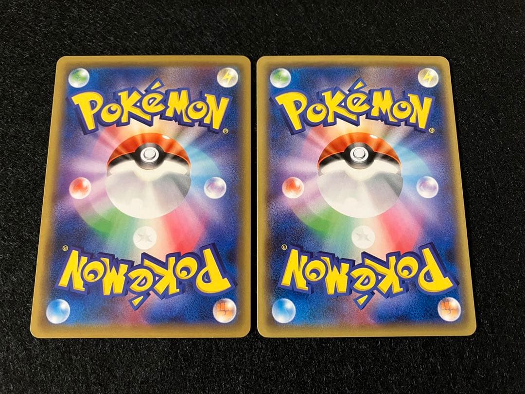 ピカチュウ CP6 20th Anniversary 033/087 2枚 美品 - メルカリ