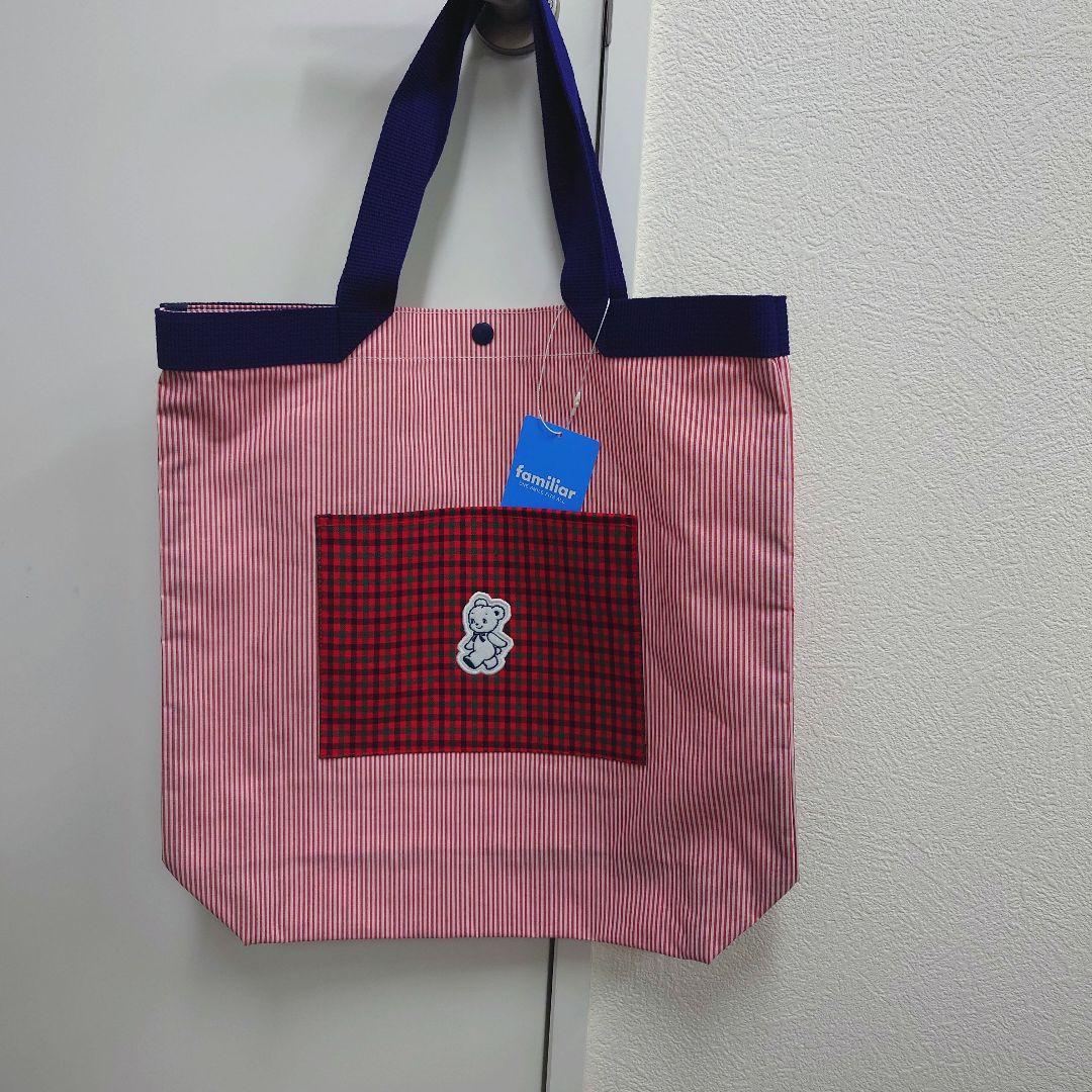 上*美様 新品★ファミリア　みらい百貨店　梅田阪急　限定バッグ　完売 みらい百貨店in阪急うめだ本店 詳細 | ファミリア公式サイト