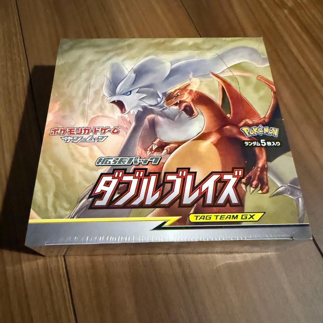 ポケモンカードゲーム ダブルブレイズ TAG TEAM GX 未開封BOX