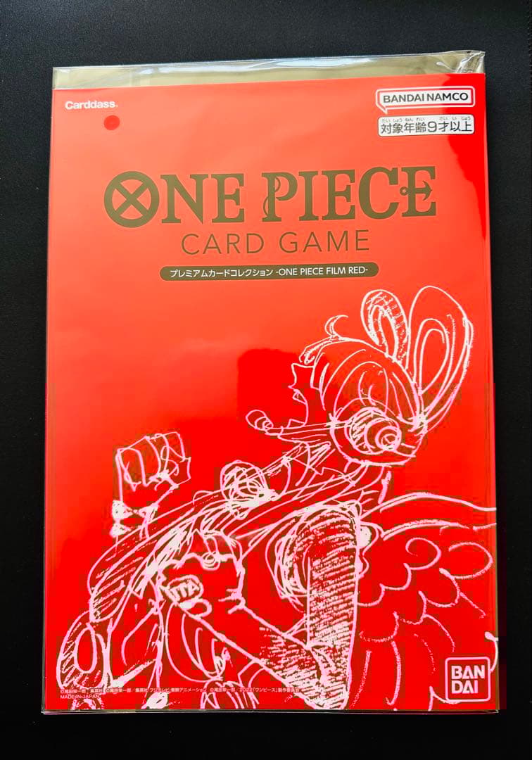 ワンピースカードゲーム プレミアムカードコレクション　FILM RED 未開封