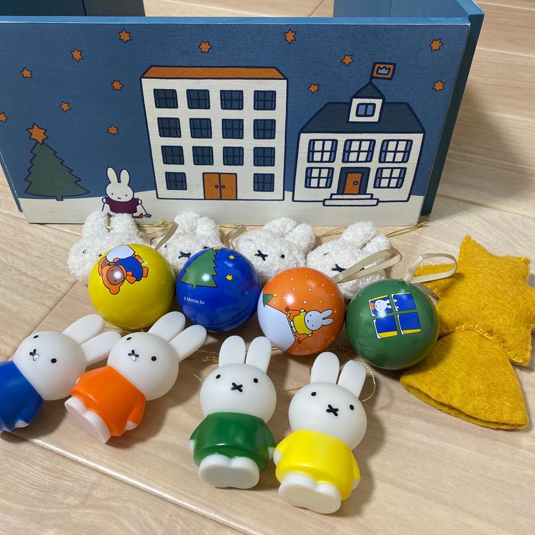 ミッフィークリスマスオーナメントセット